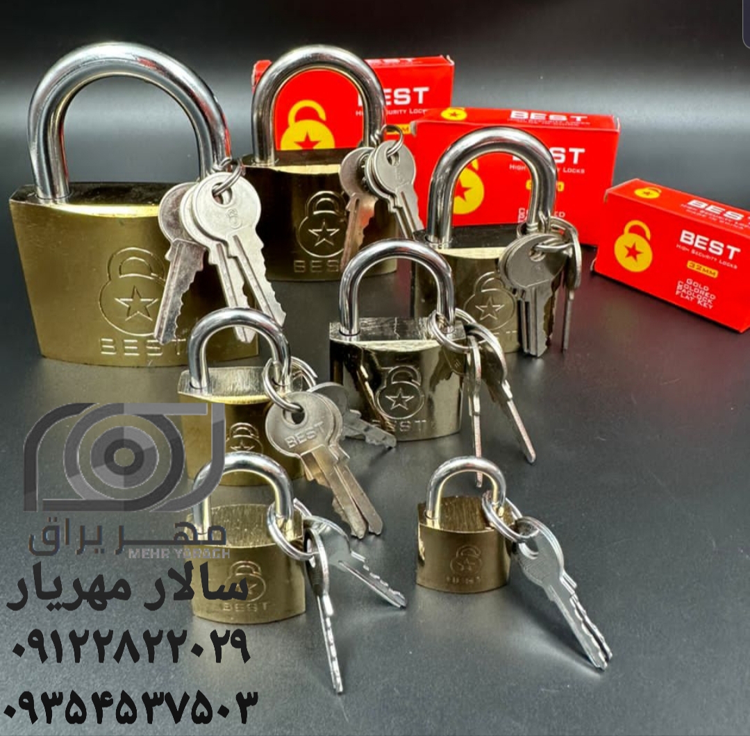 آویز بست BEST