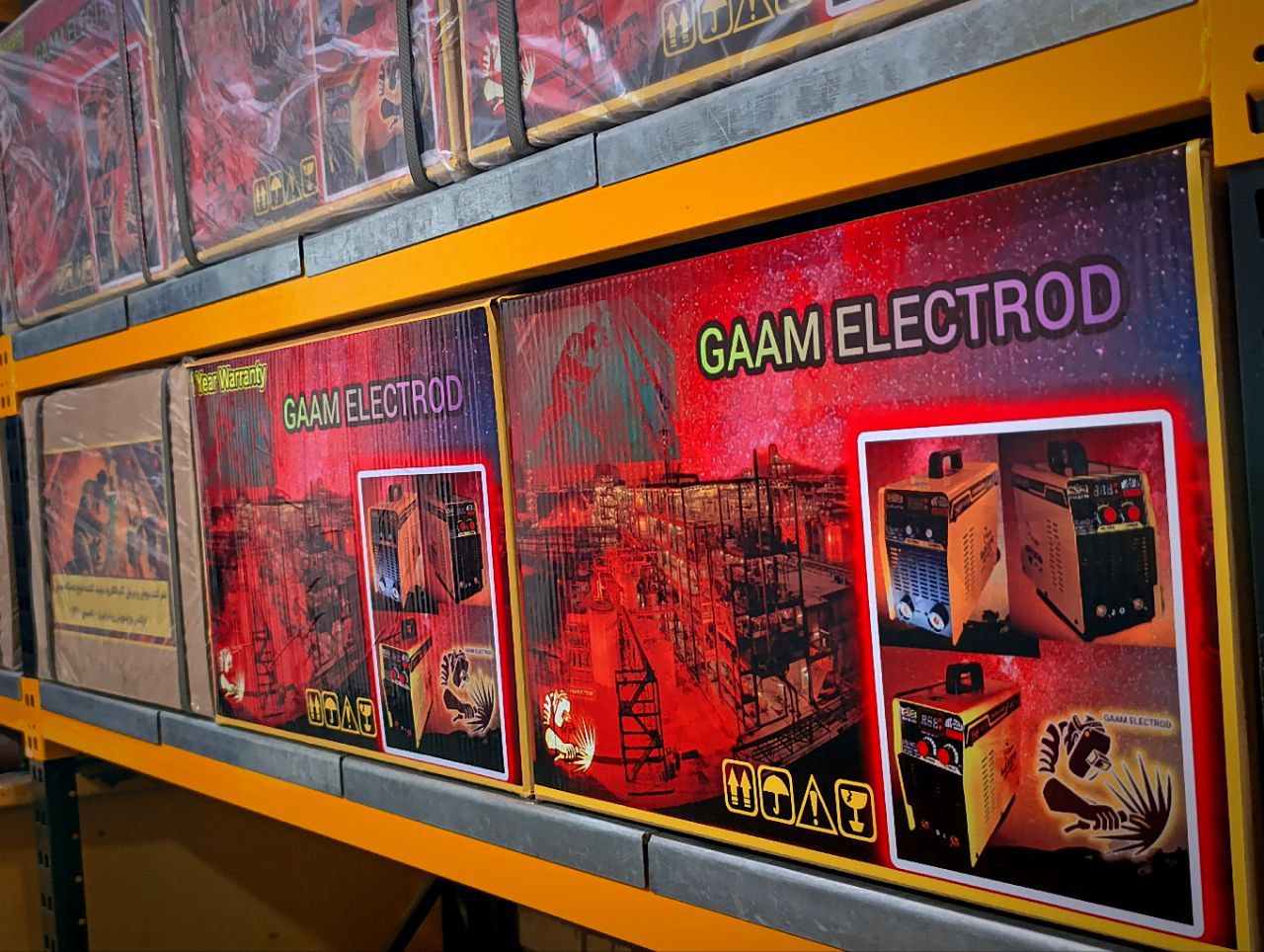 صنایع جوش و برش گام الکترود تولید کننده انواع دستگاه جوش در ایران 