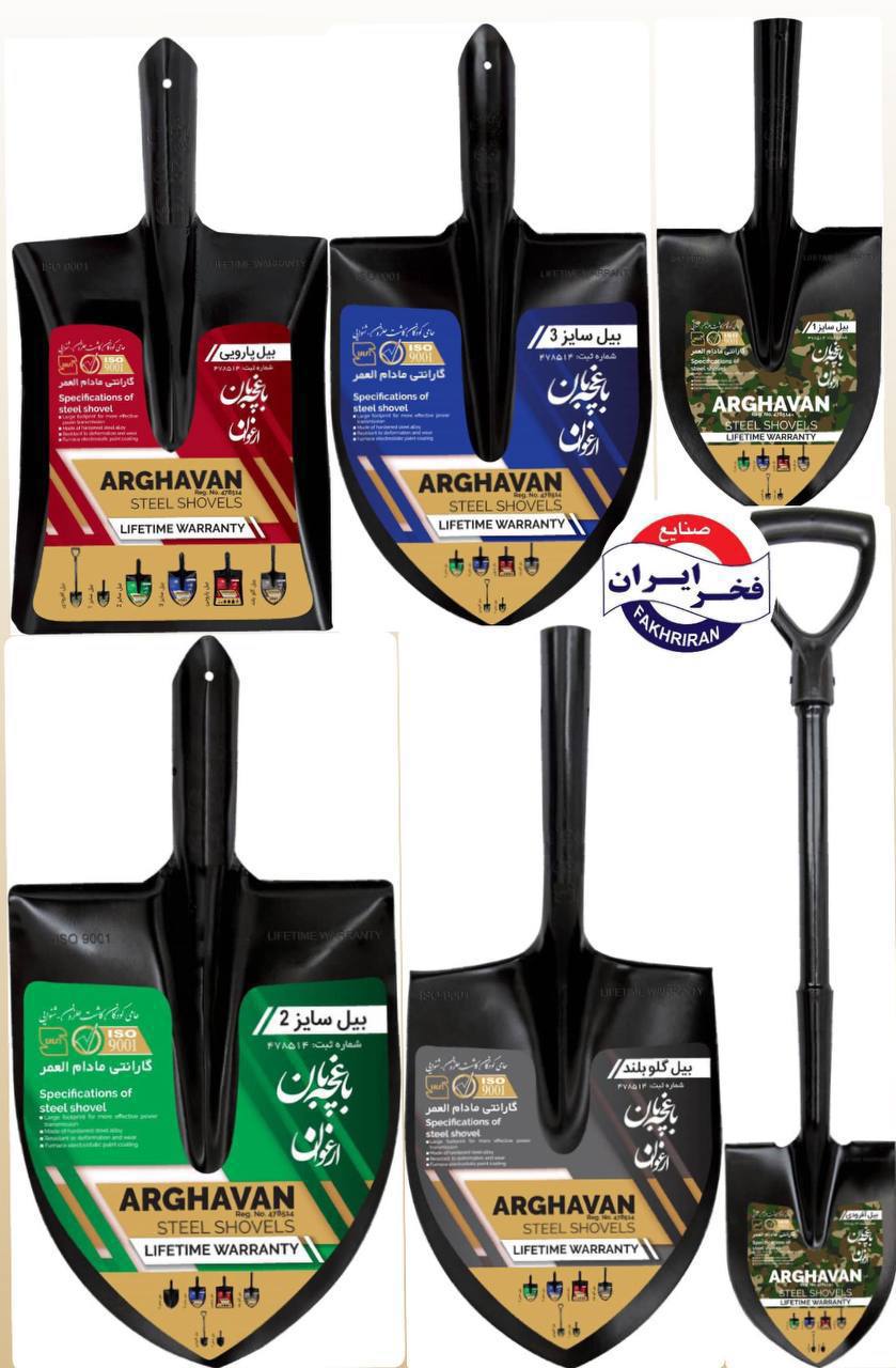 کیفیت یک باید است 