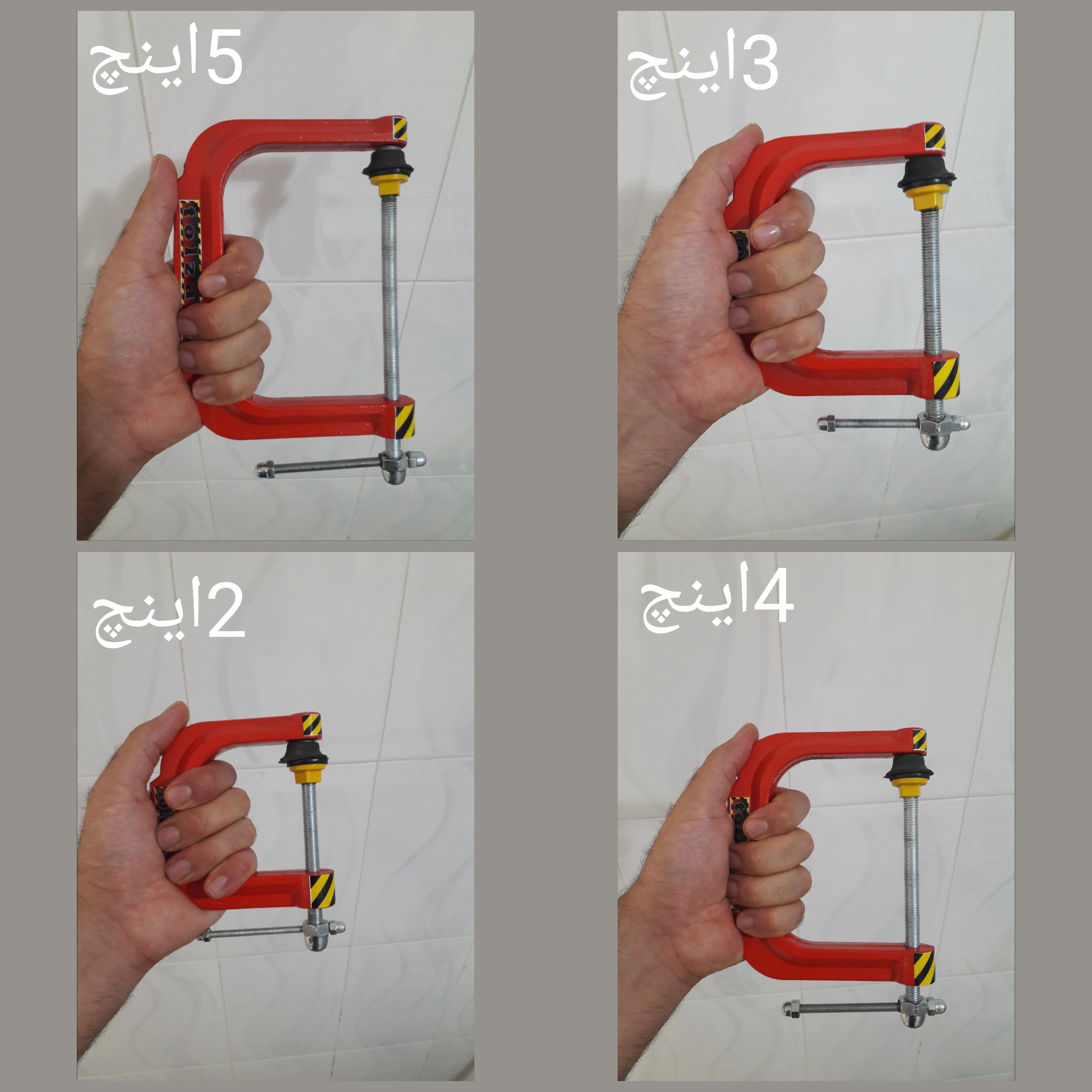 گیره کلمپ واشردار مدل C