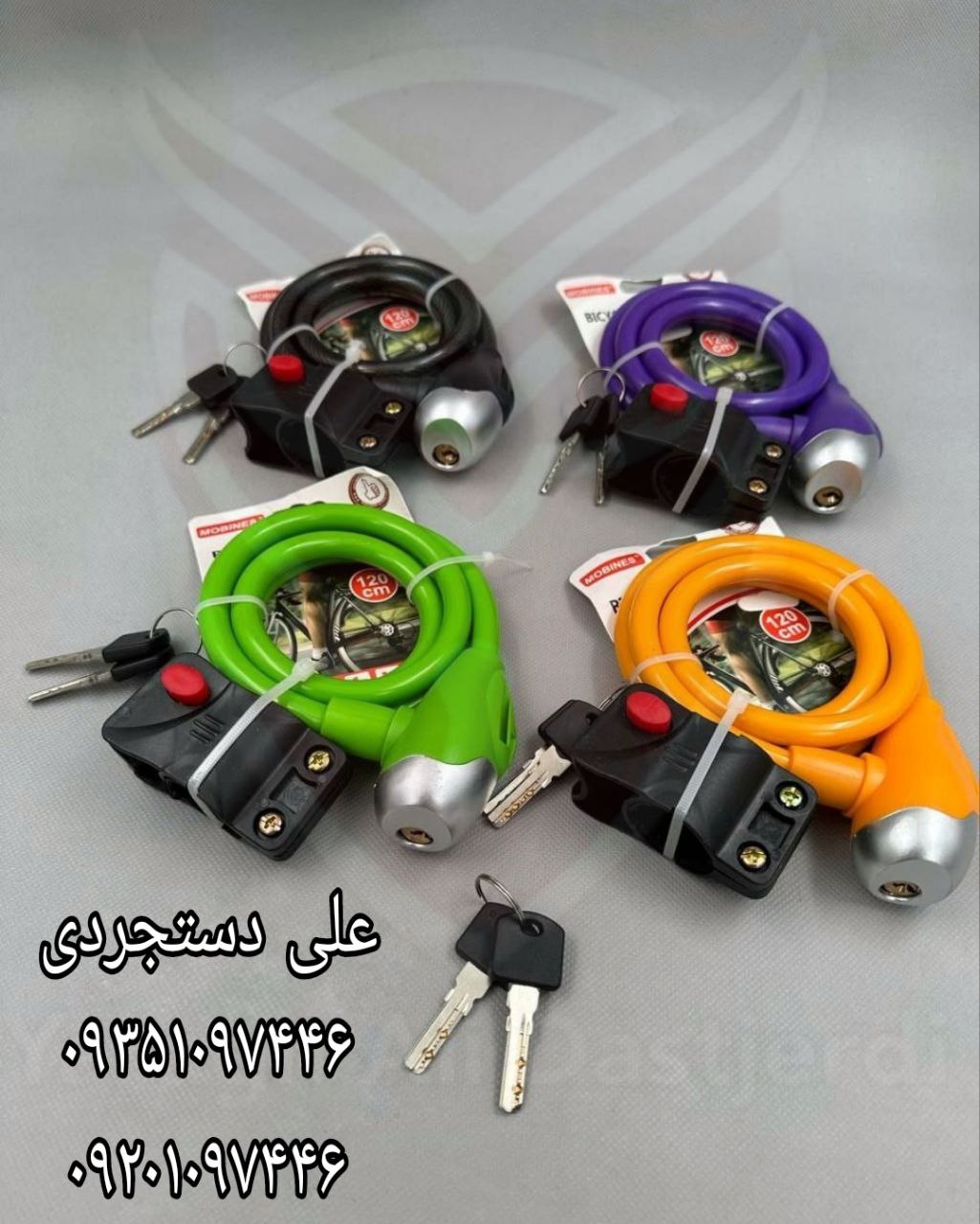 قفل دوچرخه مبینس MOBINES کارتن ۸۰ عدد