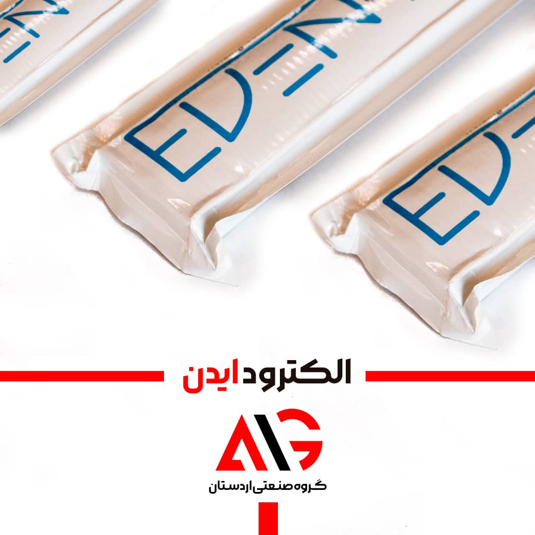 الکترود تخصصی ایدن