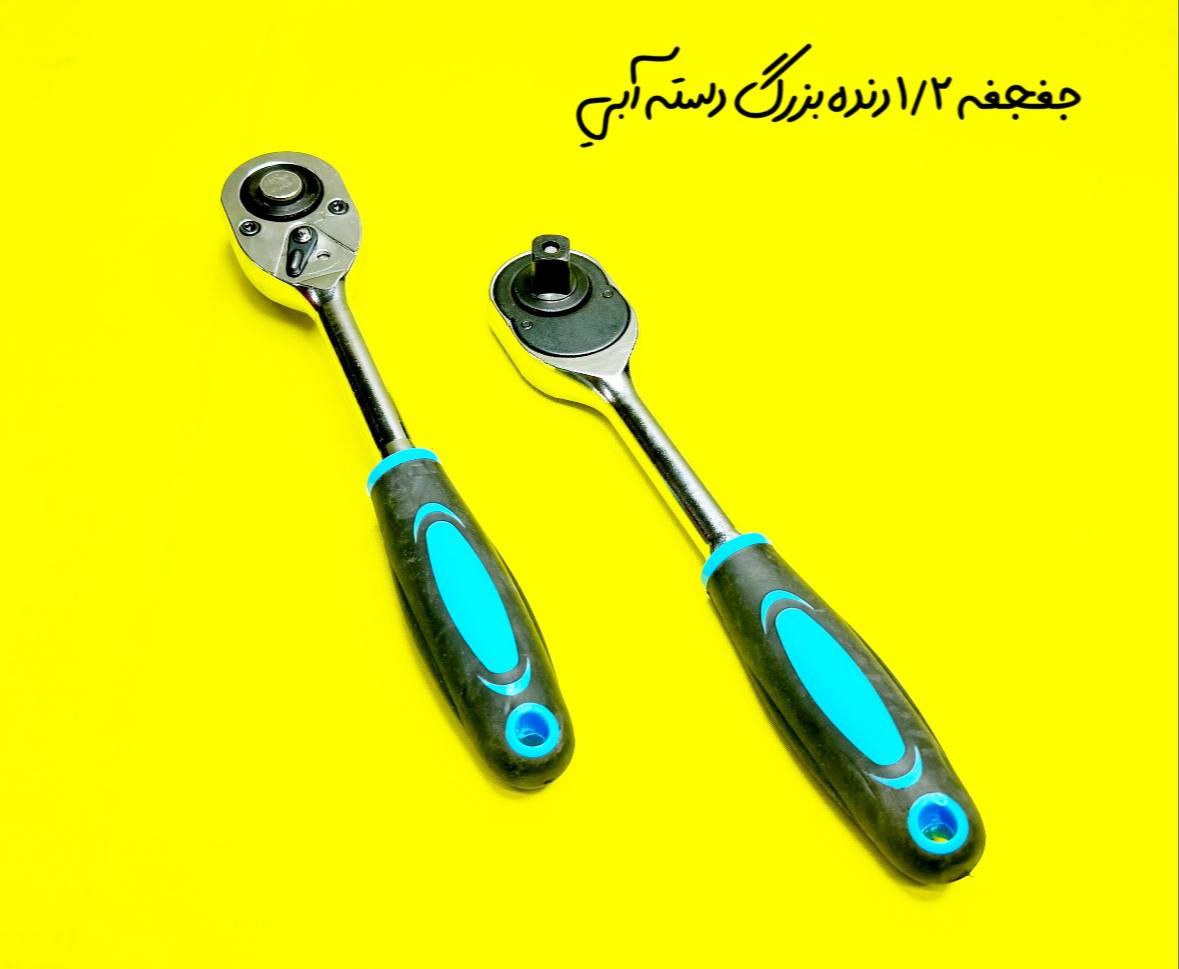 هوالرزاق 
