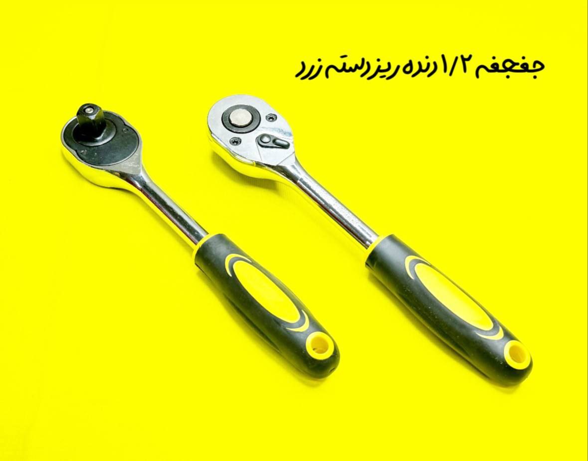 هوالرزاق 