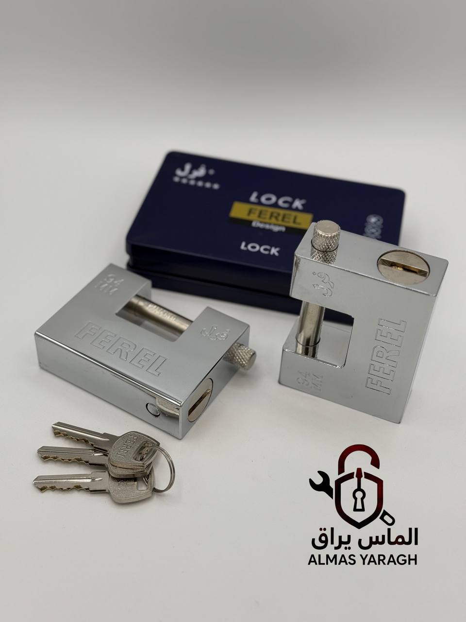  ⭐️قفل کتابی فولادی جعبه فلز کلید دوشیار فرل⭐️ بدنه فولاد یک تکه براق-۳کلید دوشیار برنجی مغزی کامل ب