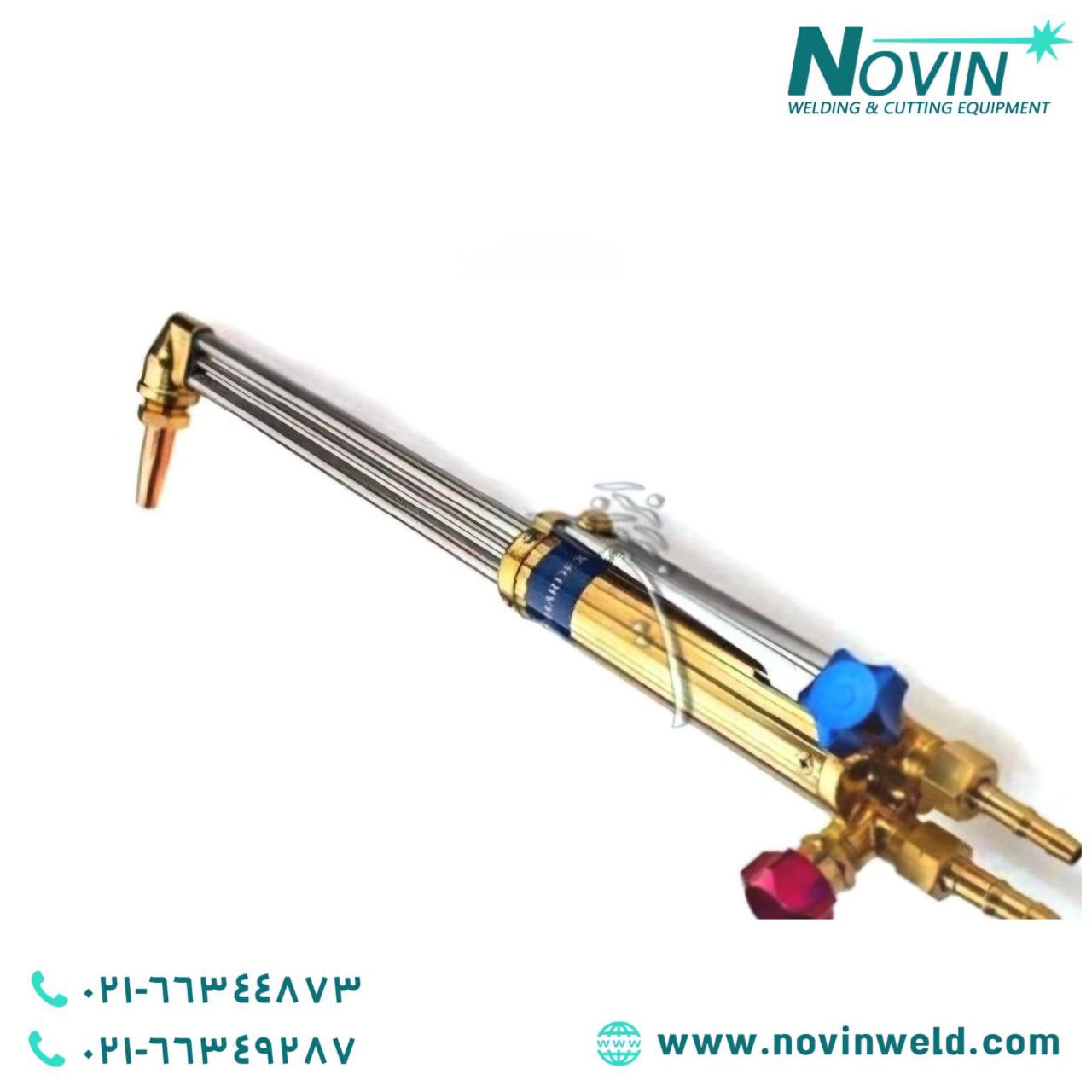 جوش و برش نوین 