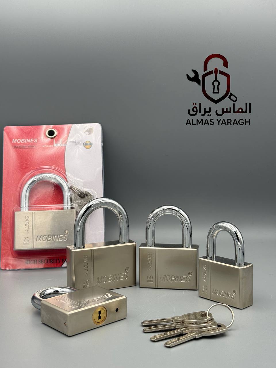 قفل آویز فولادی کلید ماری مبینس