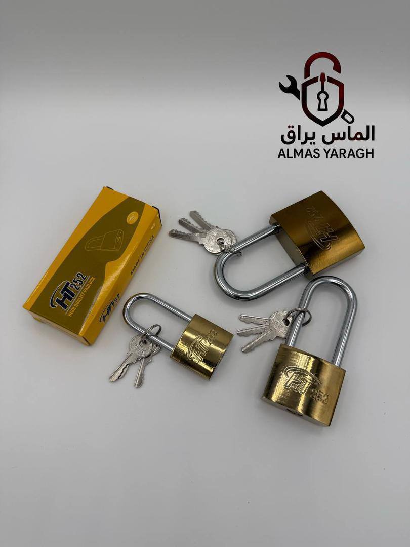 ⭐️قفل آویز پایه بلند HT252 ⭐️