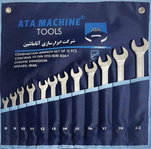  پخش آچارآلات آتا در بازار   ATA Tools