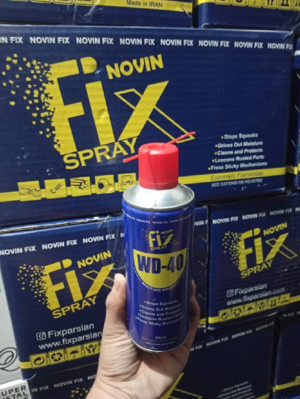 پخش اسپری wd40 فیکس 
