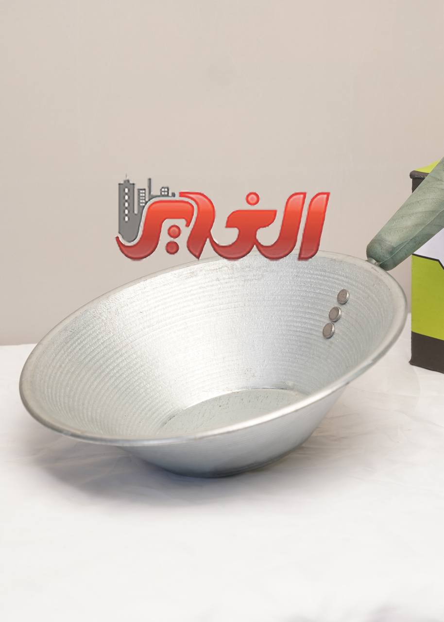 فروشگاه الغدیر