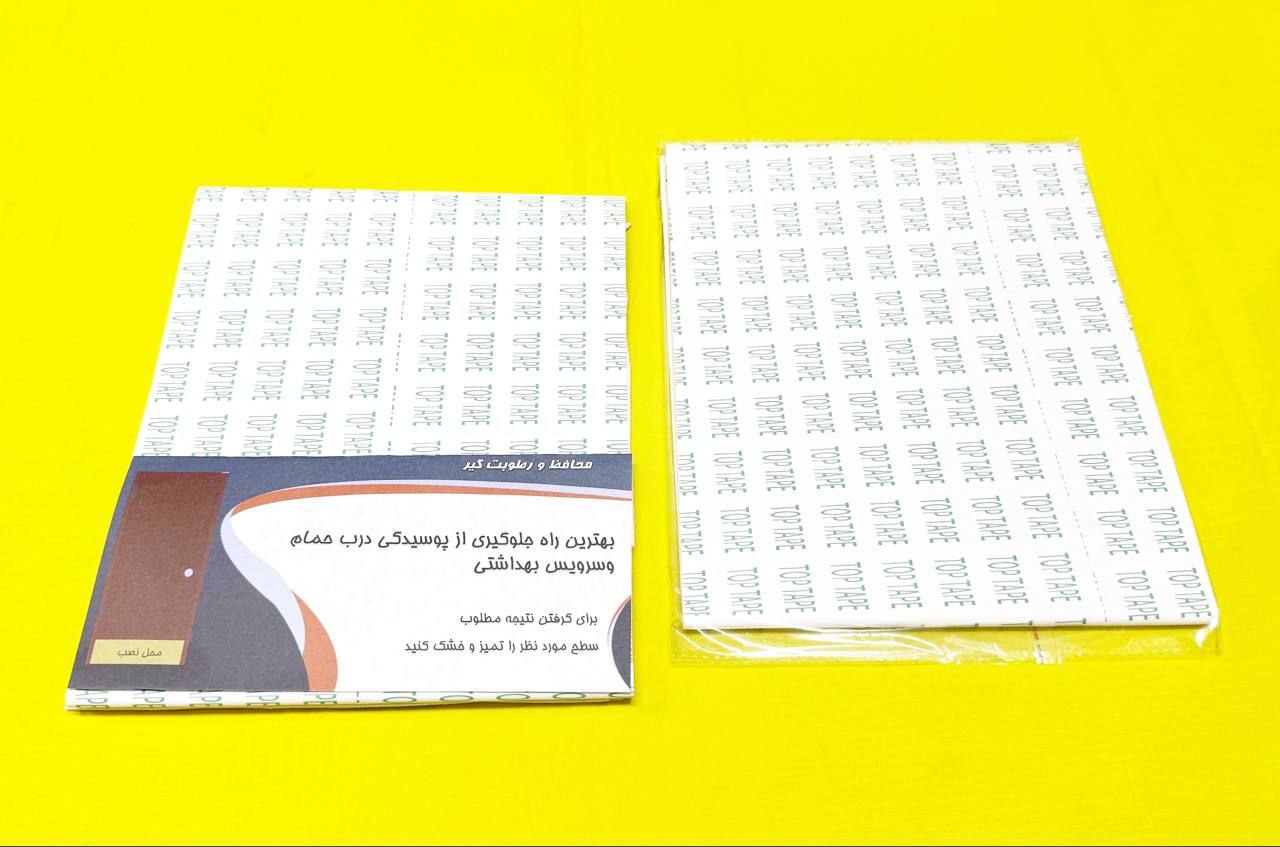 هوالرزاق 