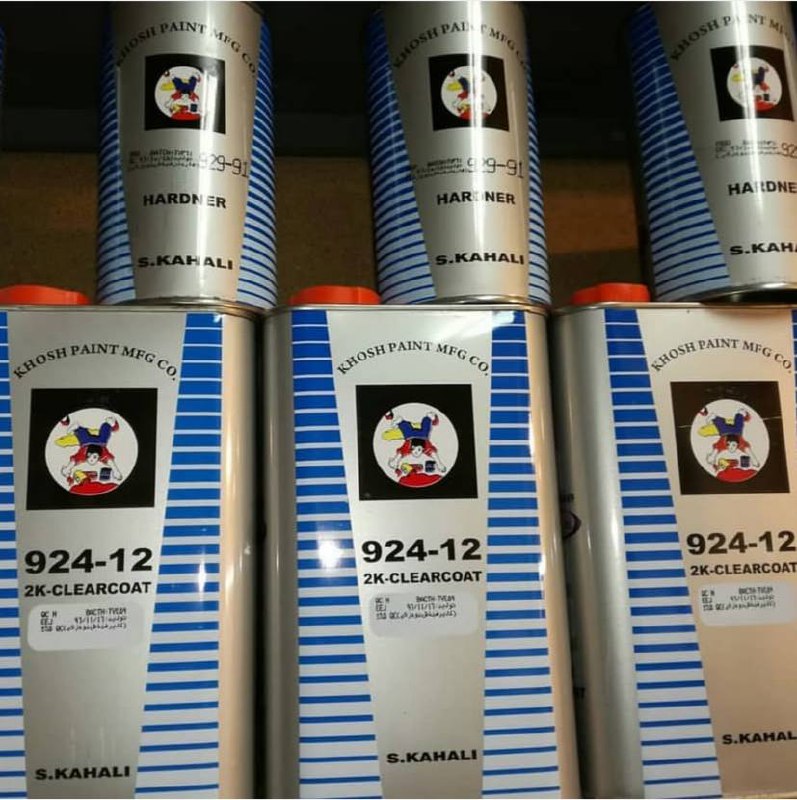 فروشگاه رنگ و ابزار و یراق علی مرادی و پسران