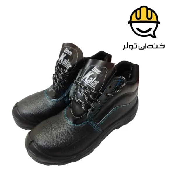 کفش ایمنی چرمی کلانتر
