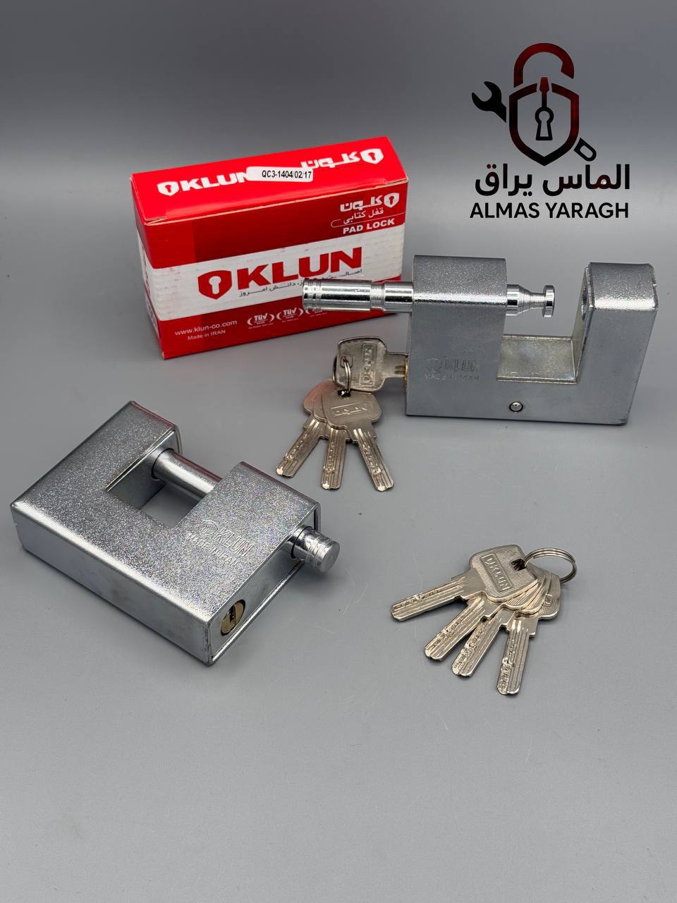 قفل کتابی سایز ۱۰۰روکشدار کلون