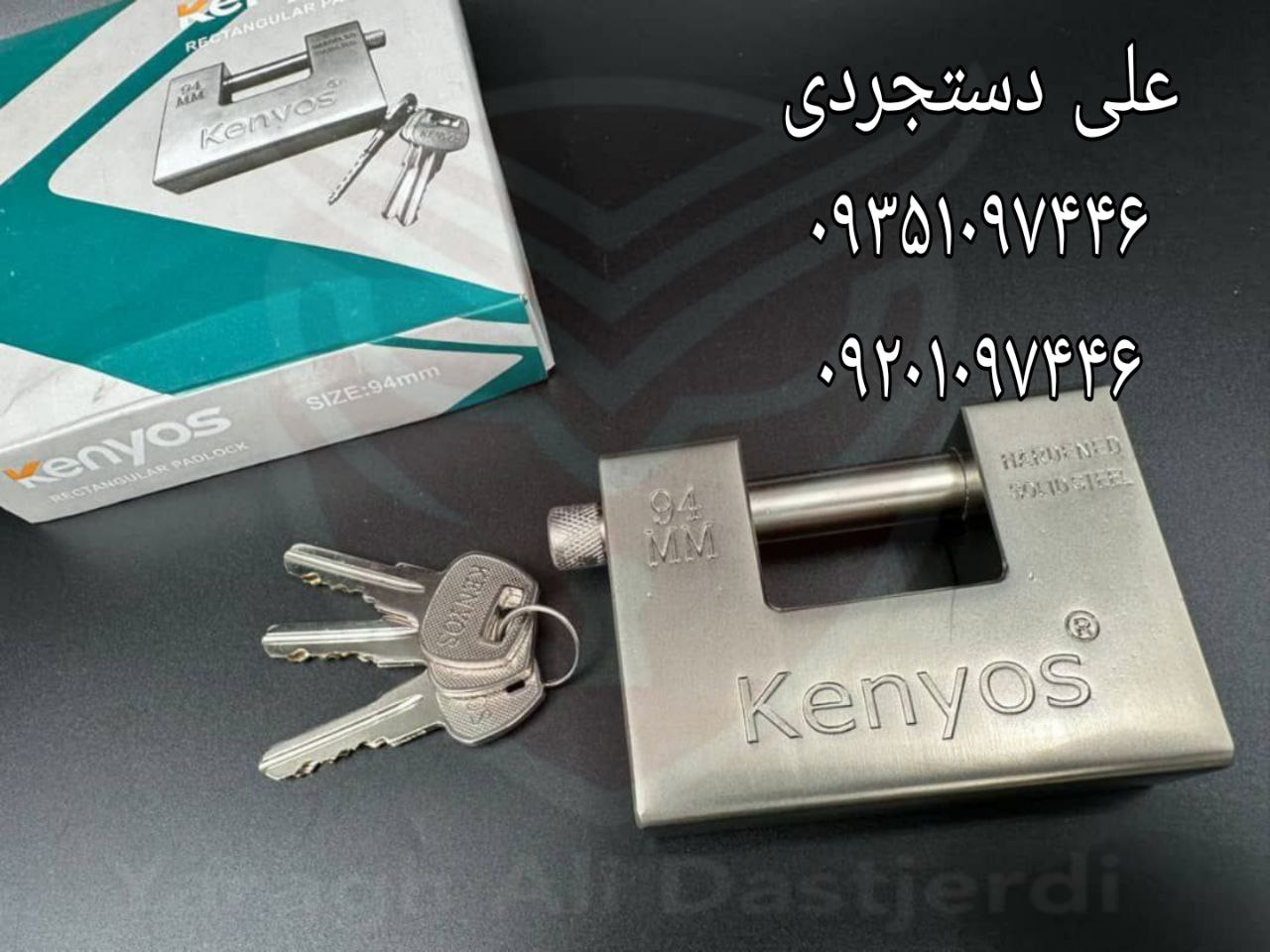 قفل کتابی ۹۴ کلید دوشیار کنیوس Kenyos کارتن ۳۶ عدد