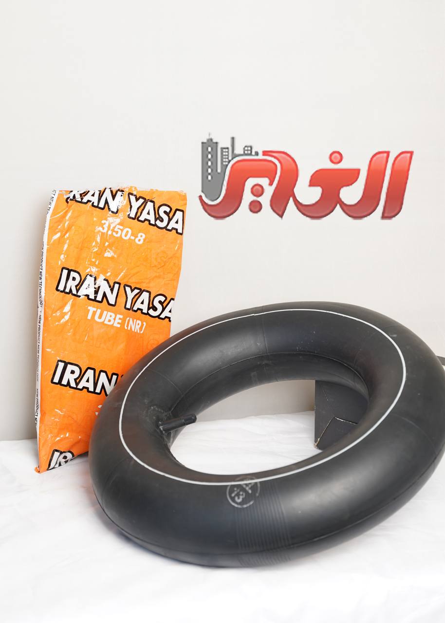 فروشگاه الغدیر