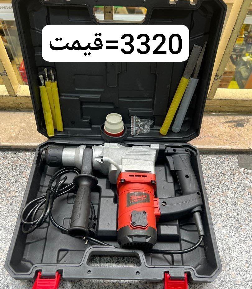 بتون کن دو کاره موتور زیر میلواکی (خورده)