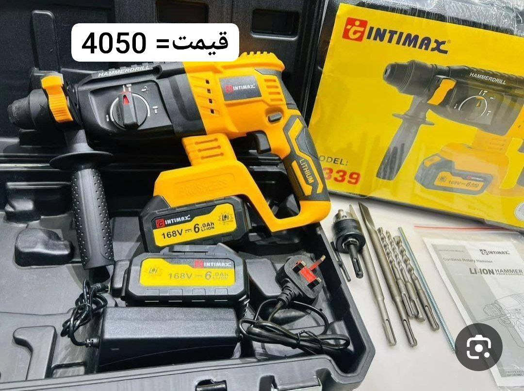  بتون کن شارژی ۲ باطری اینتی مکس 