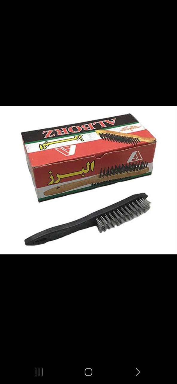 برس سیمی البرز دسته پلاستیکی 
