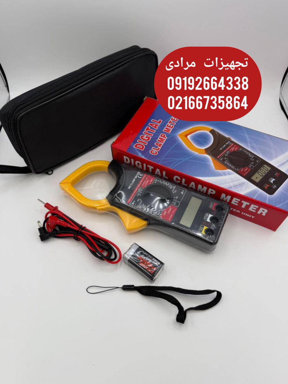 مولتی متر درجه یک با لوازم 