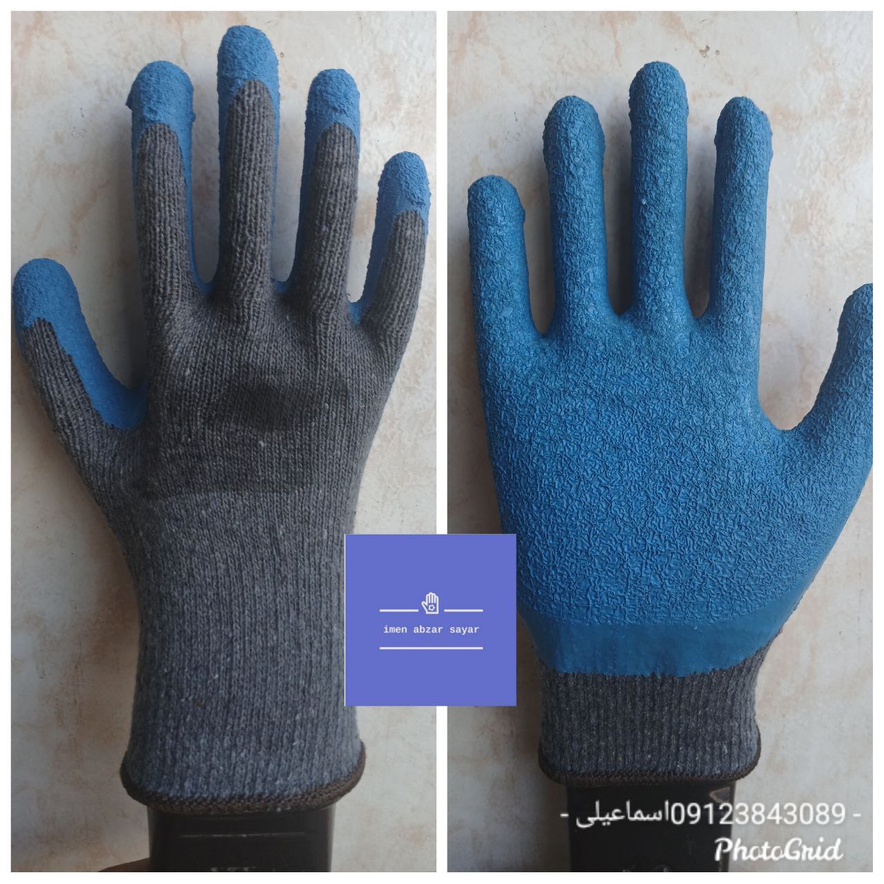 دستکش ضدبرش 