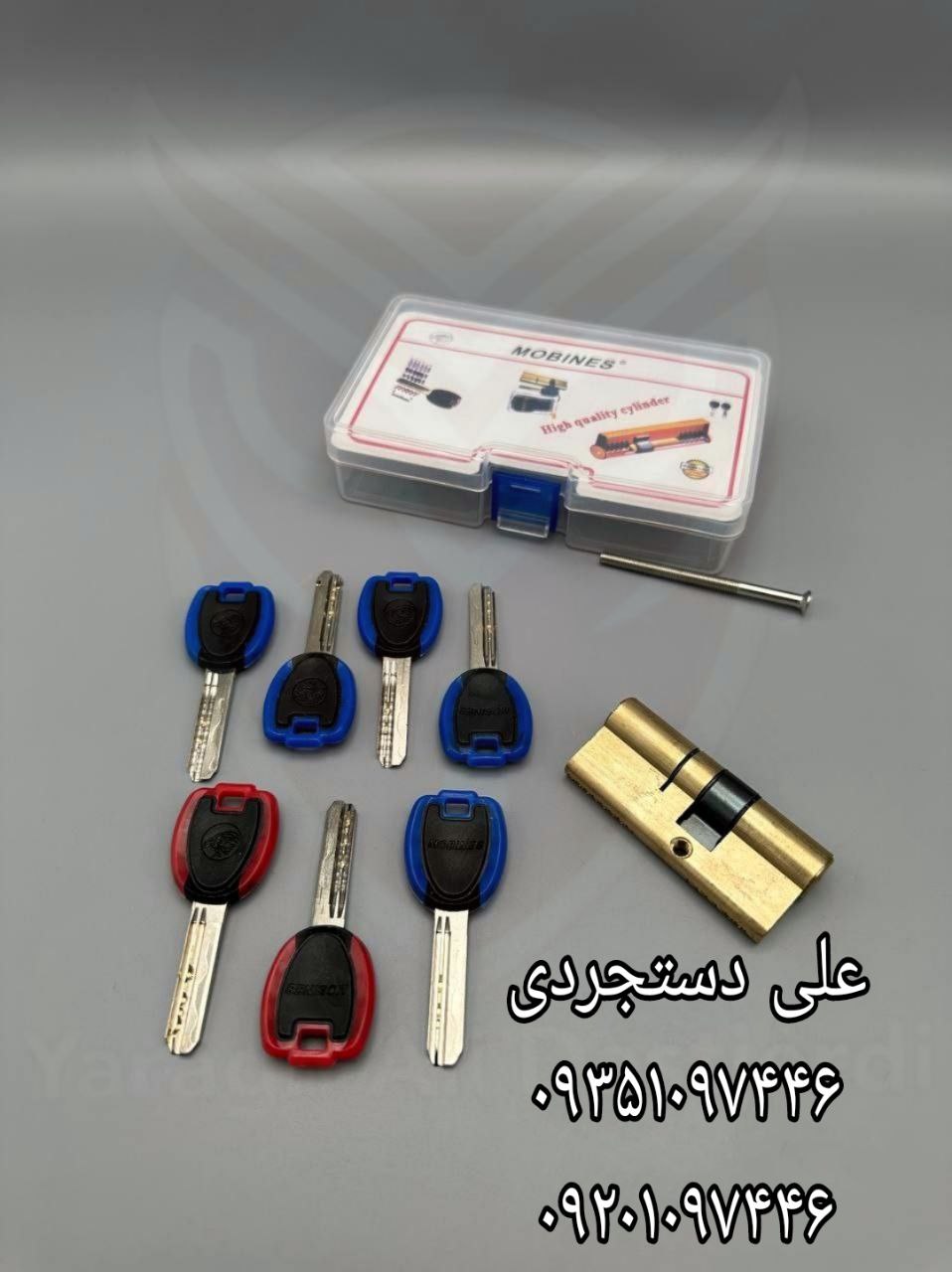 سیلندر ۷ کلید کارگری تمام برنج مبینس MOBINES کارتن ۱۲۰ عدد