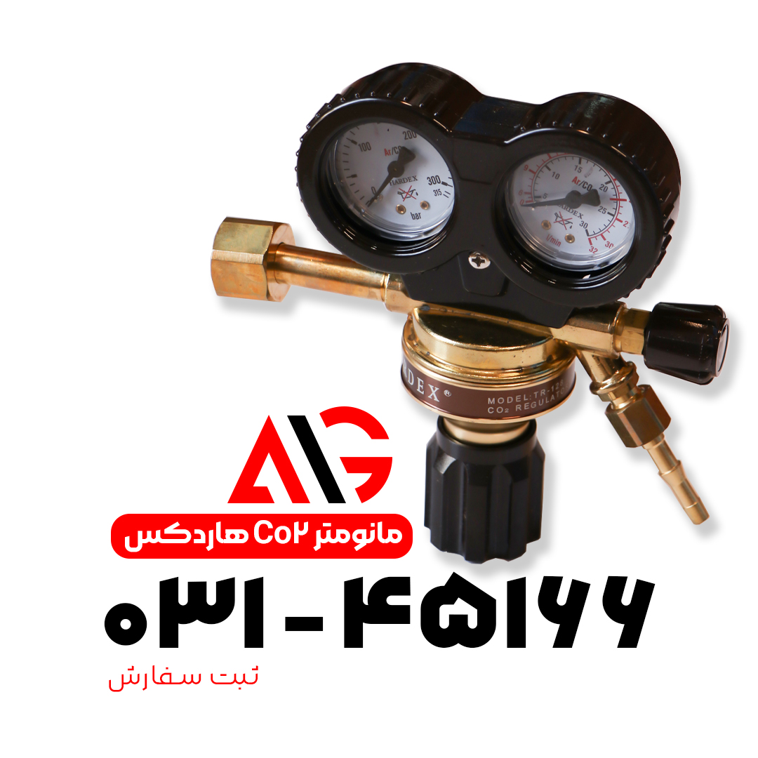 مانومتر co2هاردکس
