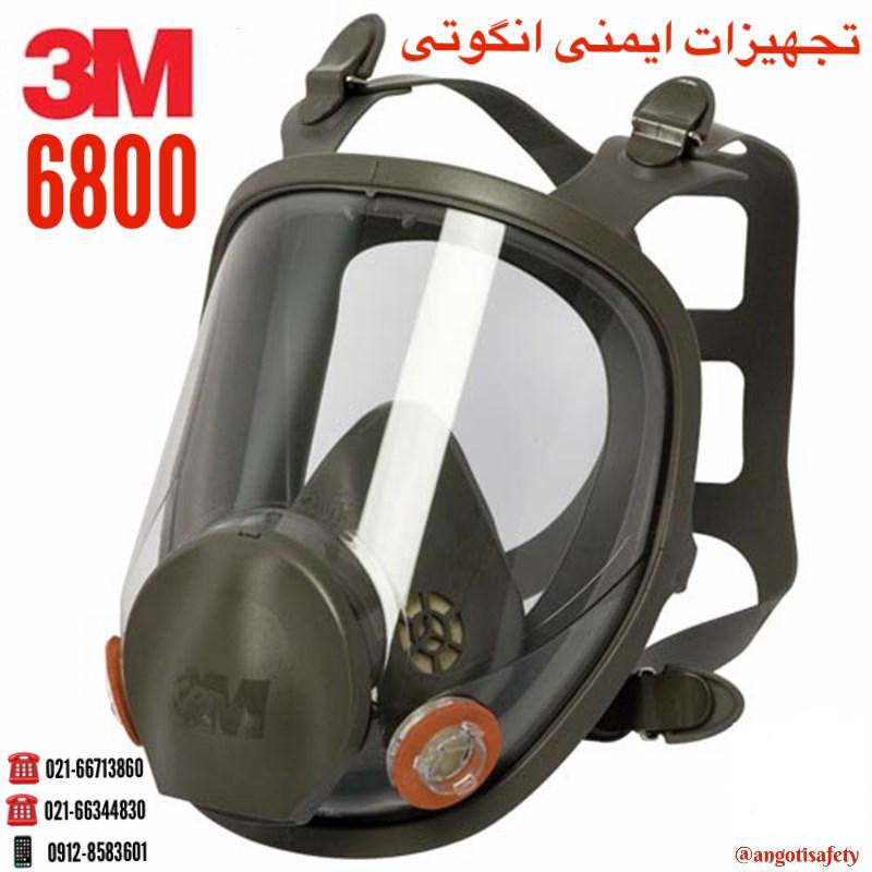 ماسک تمام صورت 6800 3M 
