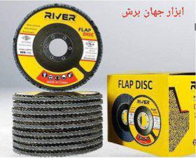 سنباده فلاپ سایز ۱۱۵