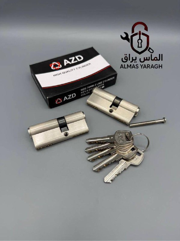 ⭐️سیلندر کلید دوشیار جعبه کادویی AZD ⭐️