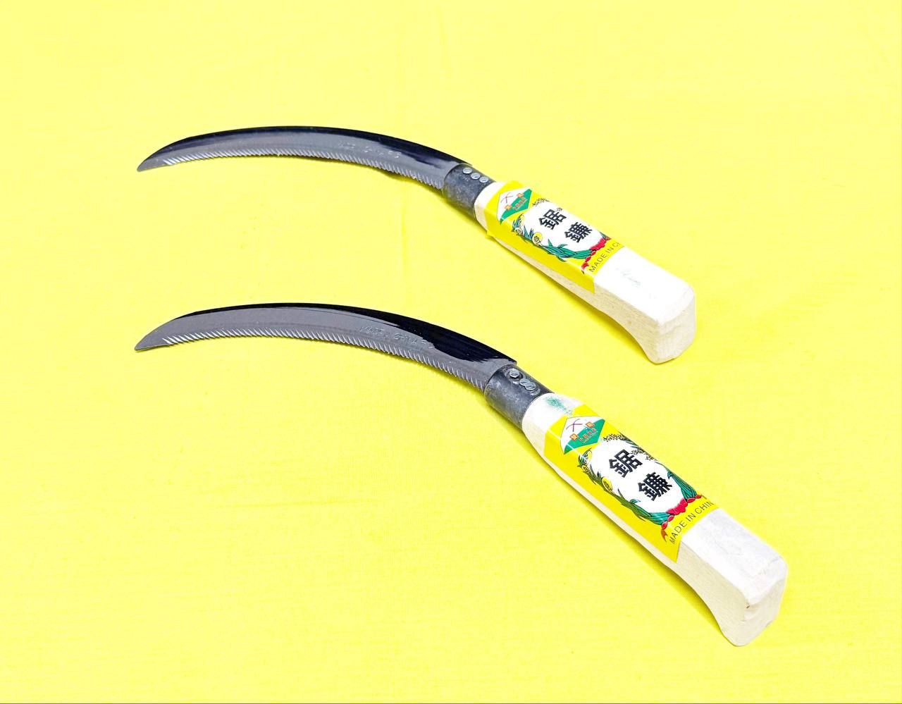 داس اره ای
