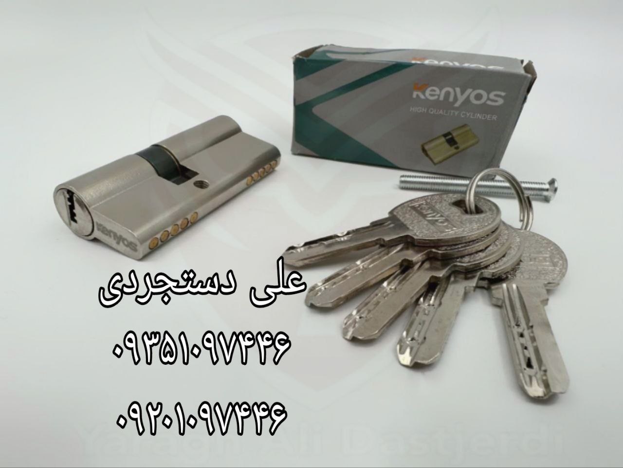 سیلندر ۷ کلید کامپیوتری کنیوس Kenyos کارتن ۱۲۰ عدد