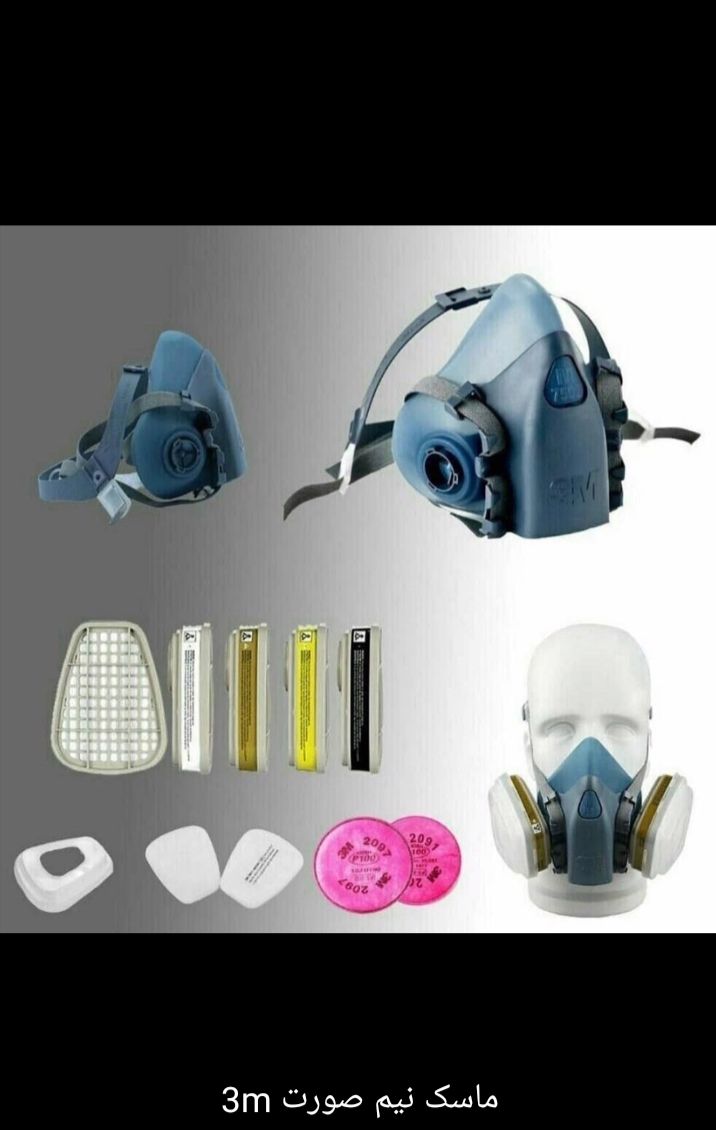 ماسک نیم صورت 3Mمدل 7502