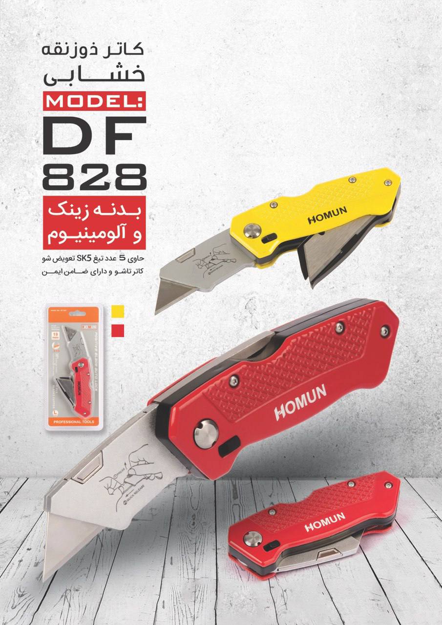 سلام خدمت همکاران عزیز ...