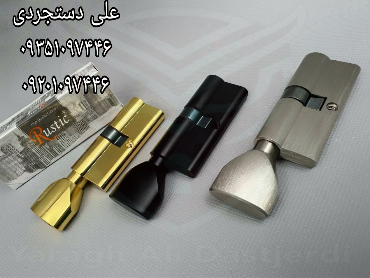سیلندر ۷ سرویس روستیک Rustic کارتن ۱۰۰ عدد ارسال بار به تمام نقاط کشور 09351097446 09201097446 02166