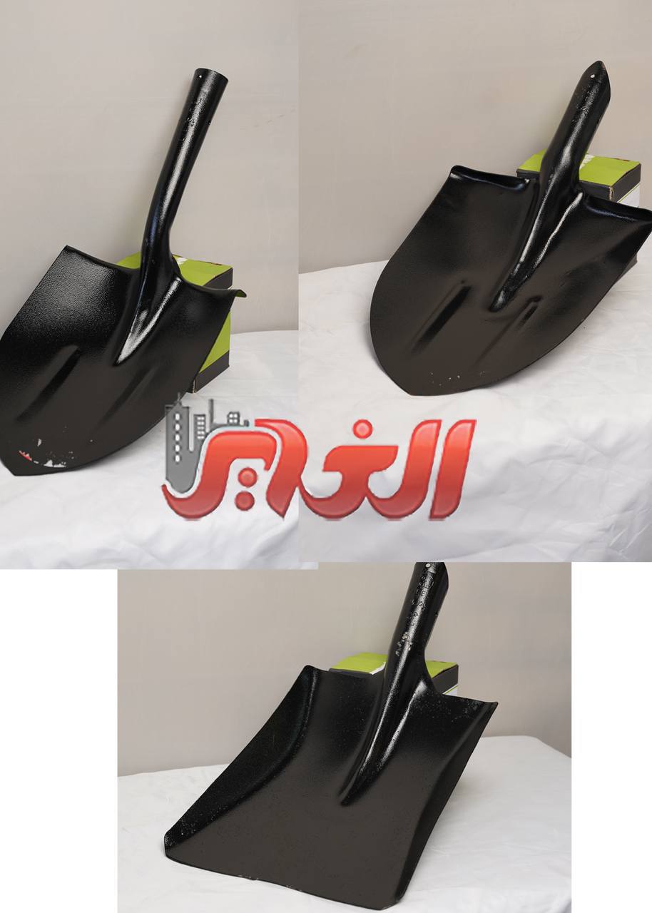 فروشگاه الغدیر