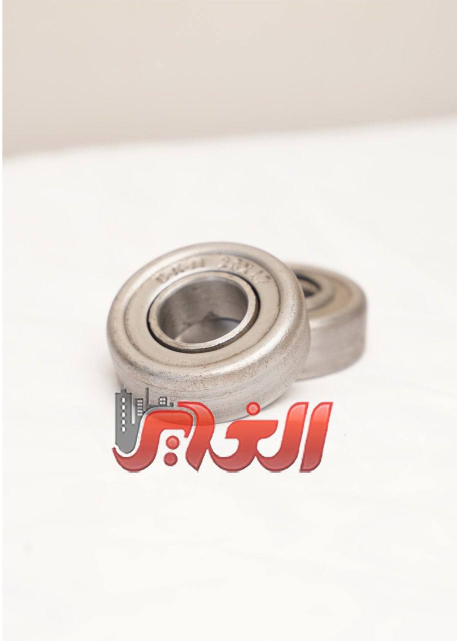 فروشگاه الغدير