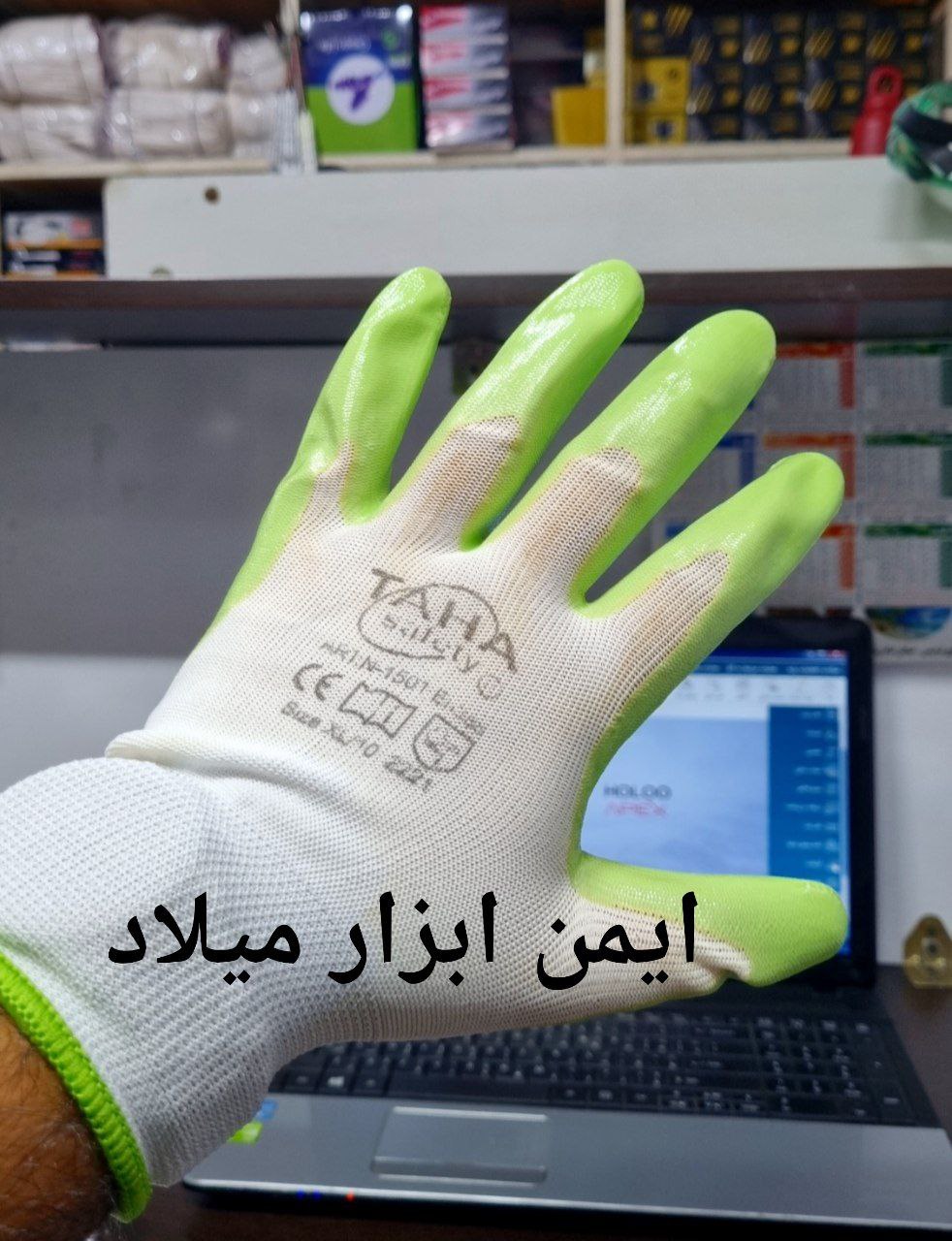 دستکش نیتریل طاها TAHA
