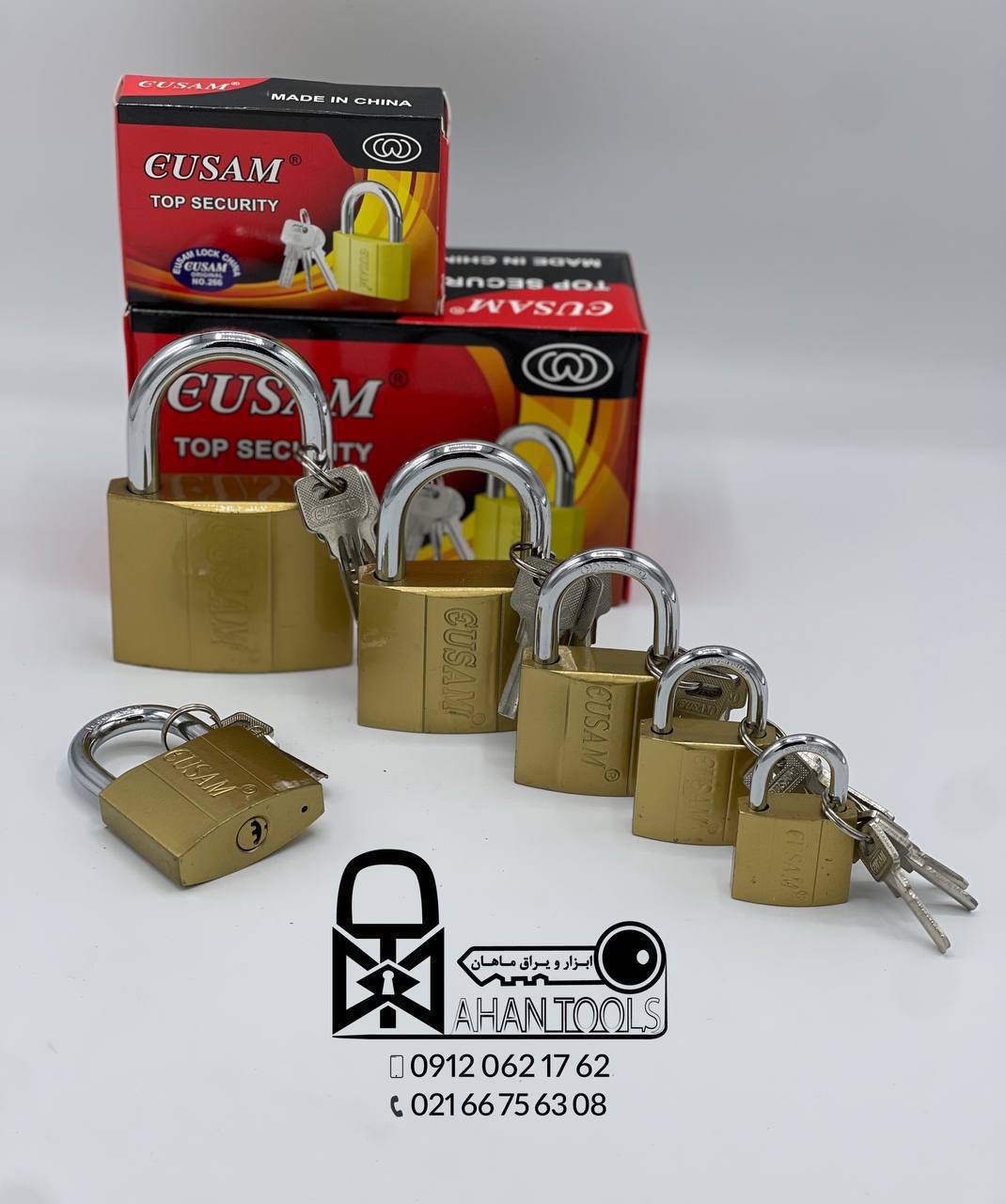 قفل آویز کلید ناودانی 