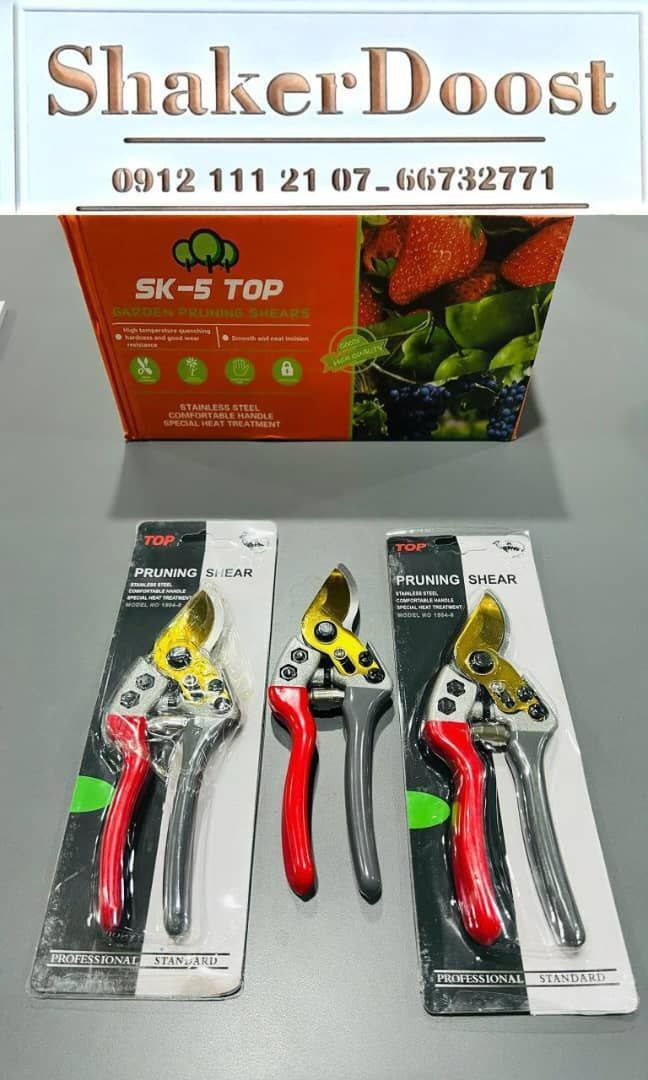 قيچي باغ طرح ژاپن SK5