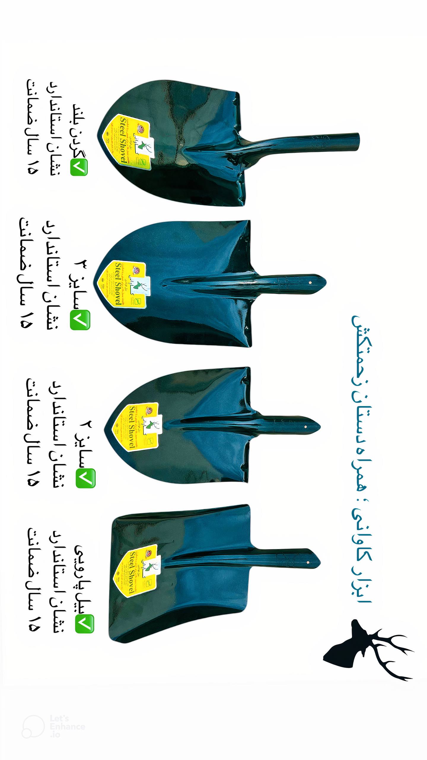 گروه صنعتی کاوانی 