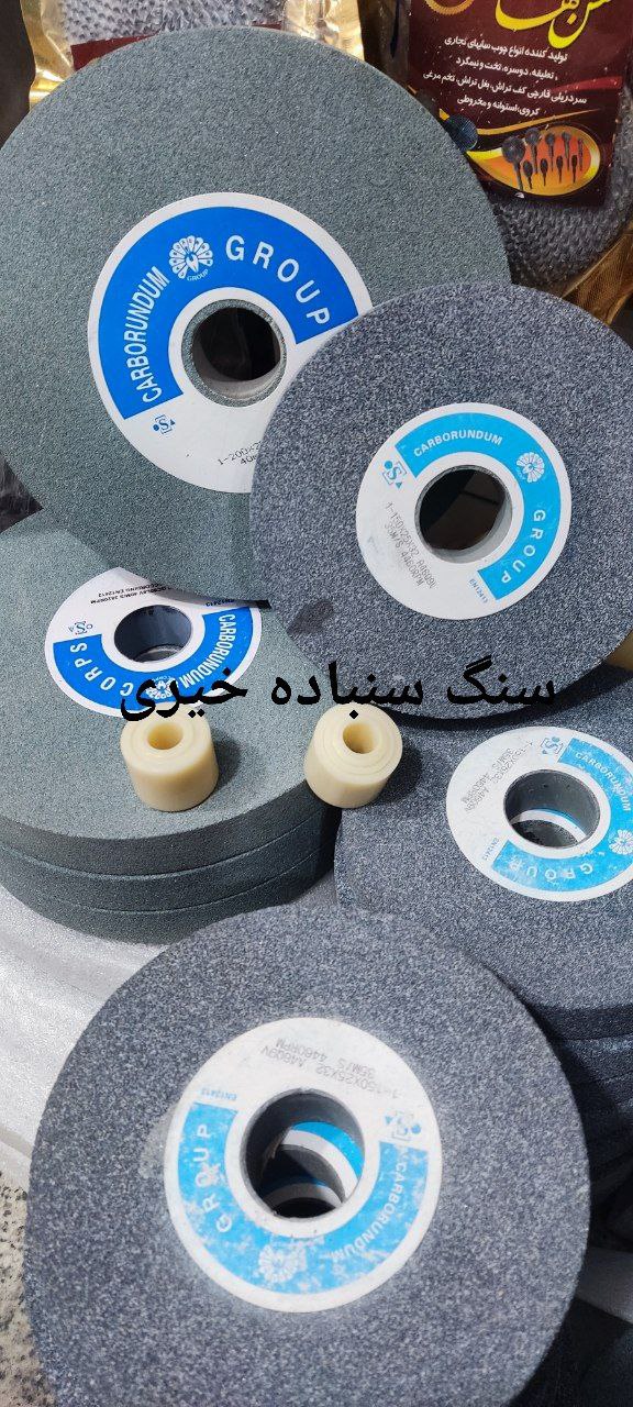 سنگ رومیزی الماس سنباده 