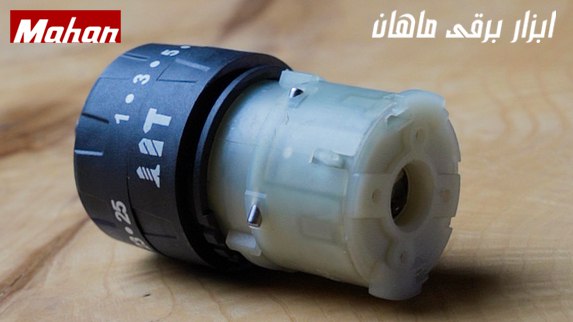  گیربکس شارژی براشلس