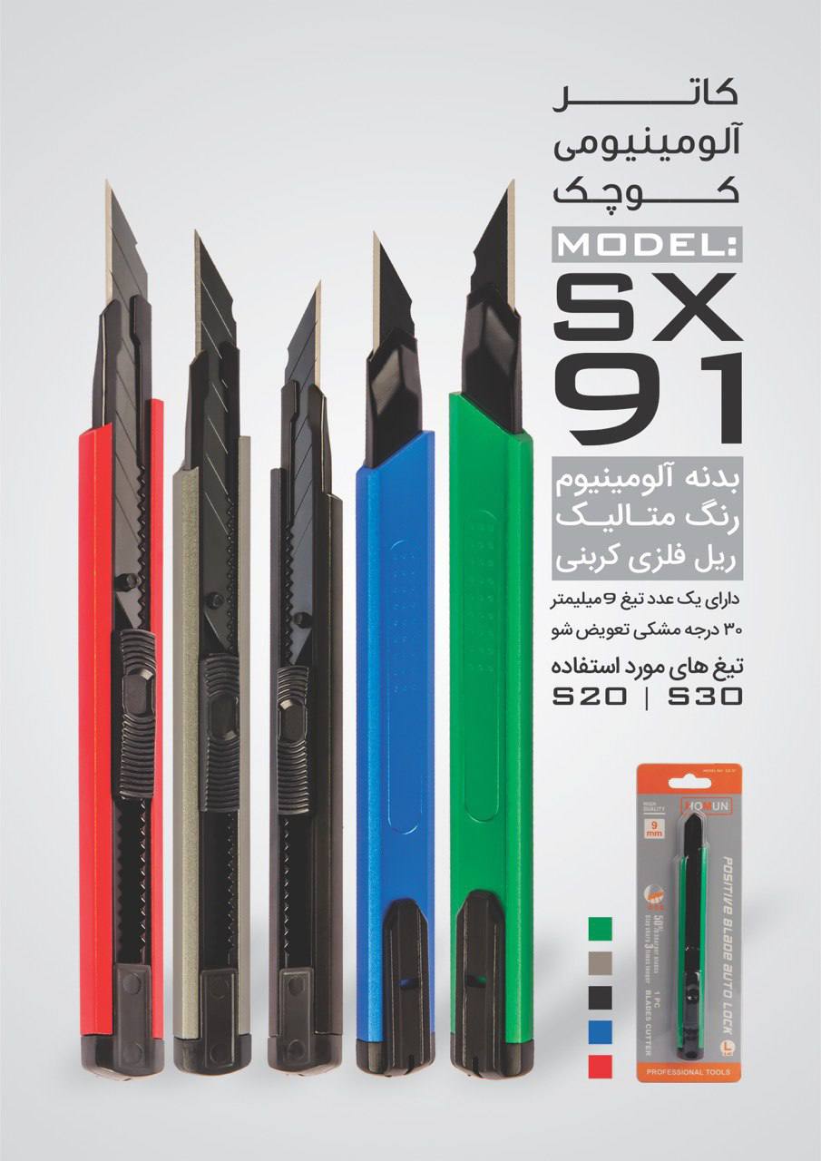 سلام خدمت همکاران عزیز ...
