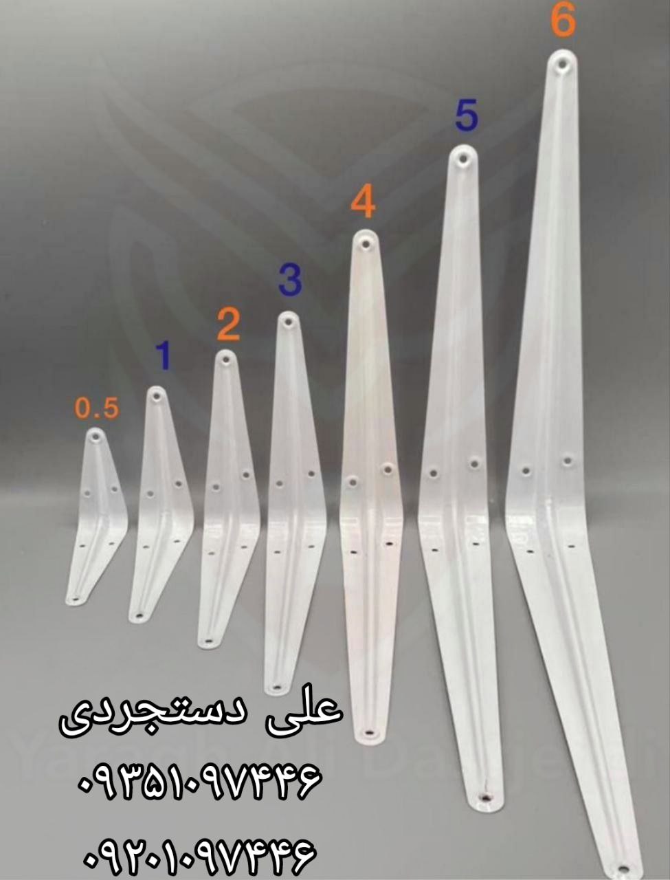 گونیا طاقچه سافکس SAFEX