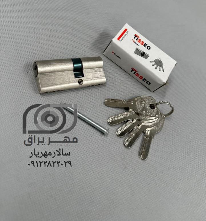 سیلندر تیزو ۷ سانت