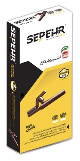 انبرجوش