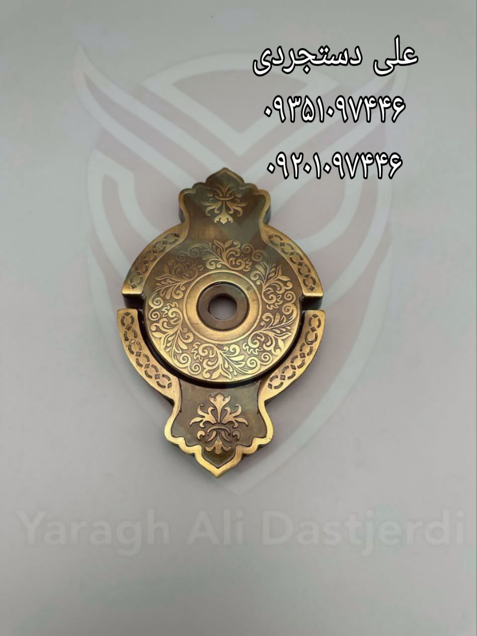درکوب تاجدار