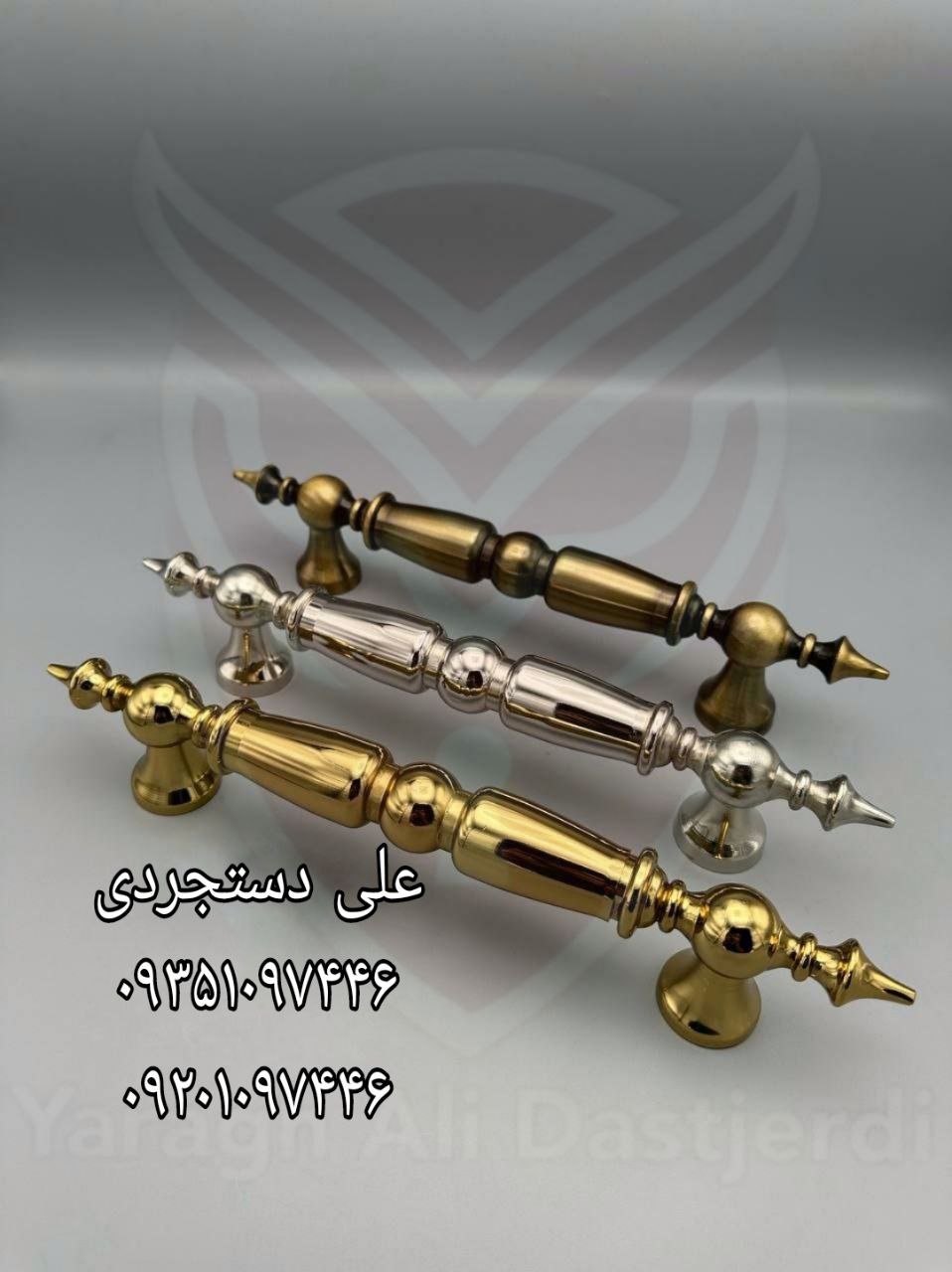 دستگیره درب ضد سرقت و حیاطی عثمانی دارای رنگ بندی